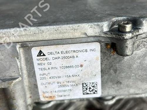 inverterconverter-tesla-model-s-5yjs-2012-37555222 main image