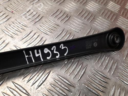 Andre BMW 2 Active Tourer (U06) 225e xDrive | BP37566779O1 - Image 4