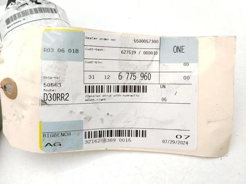 Right front suspension arm ROLLS-ROYCE GHOST I (RR4) V12 | BP28930685M13 