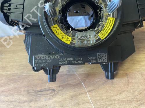 Ratstangsstang VOLVO S90 II (234) D4 | BP38967068I23 - Image 3