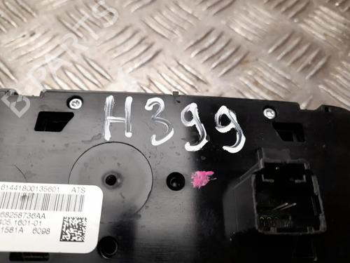 Switch JEEP GRAND CHEROKEE IV (WK, WK2) 3.0 CRD V6 4x4 | BP33239764I30 - Image 5