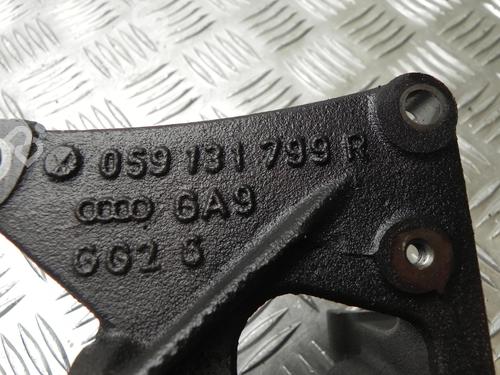 Pipe AUDI A6 C6 (4F2) 2.7 TDI | BP28919771M125