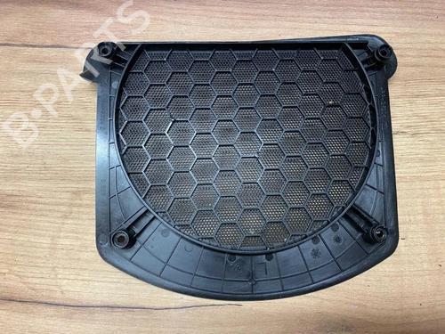 Electronic module BMW X3 (G01, F97, G08) iX3 | BP31626124M83