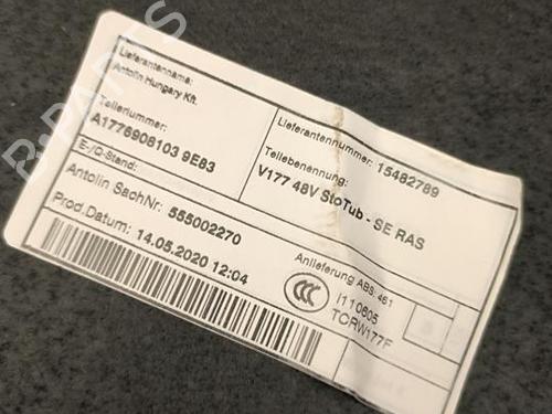 Boot lining MERCEDES-BENZ A-CLASS (W177) A 250 (177.046) | BP37570439I3 - Image 3