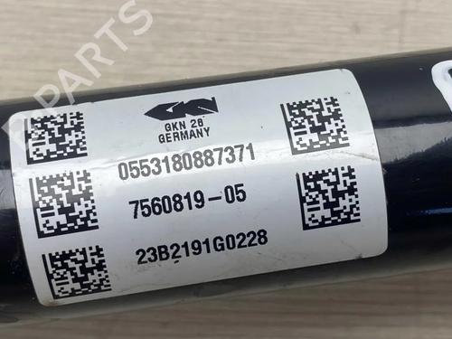 Left rear driveshaft BMW X3 (G01, F97, G08) iX3 | BP31975889M40