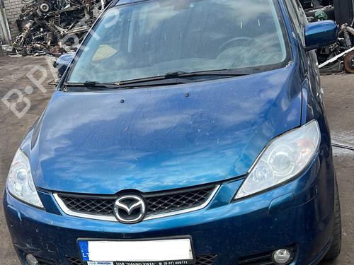 Electronic module MAZDA 5 (CR) 2.0 (CREW, CR19) | BP37546938M83 - Image 4
