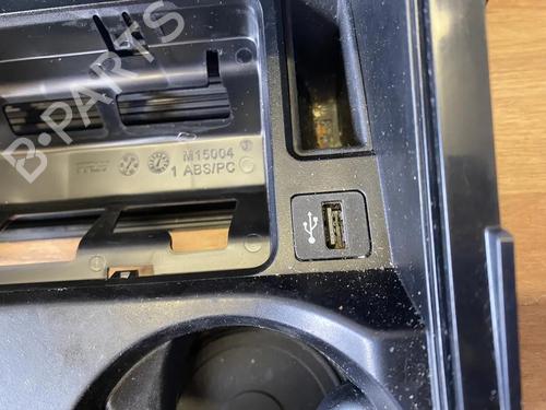 Cup/Object holder BMW X3 (G01, F97, G08) iX3 | BP33167040I37 - Image 3