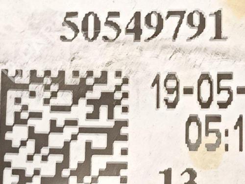 Pipe ALFA ROMEO GIULIA (952_) 2.0 Q4 (952ACA45, 952ACA25) | BP28914367M125 