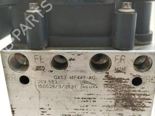 Electronic module JAGUAR F-TYPE Coupe (X152) 5.0 SCV8 R AWD | BP32117912M83 