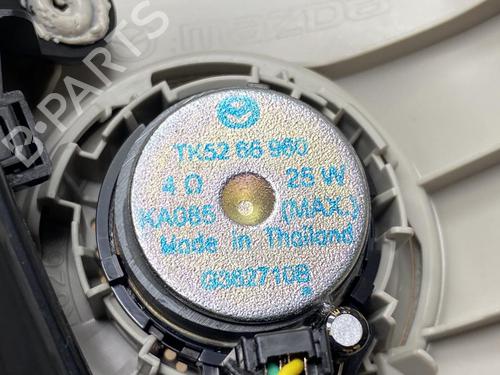 Other MAZDA CX-5 (KF) 2.0 SKYACTIV-G | BP40112262O1 - Image 7