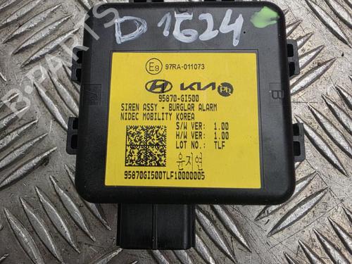 Control unit HYUNDAI IONIQ 5 (NE) EV | BP40112242M11 - Image 3