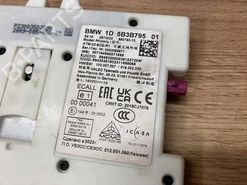 Electronic module BMW X3 (G01, F97, G08) iX3 | BP31975780M83