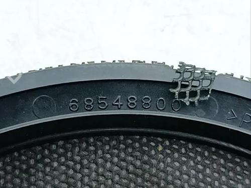 Speaker MASERATI GRAN TURISMO I 4.7 | BP32501553E2