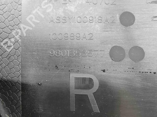 Trinbræt CITROËN C4 CACTUS 1.2 THP 110 | BP28931367C149