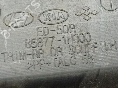 Step KIA CEE'D Hatchback (ED) 1.6 CRDi 115 | BP37480951C149 - Image 4