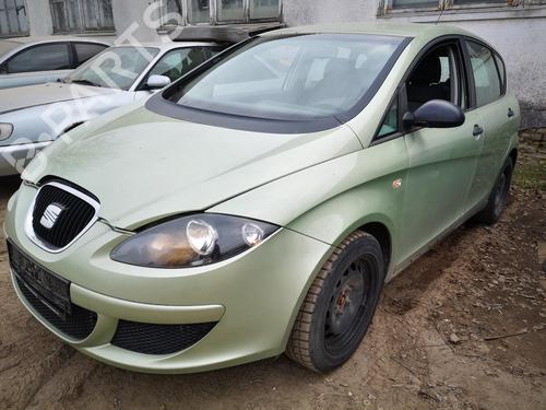 Fuse box SEAT ALTEA (5P1) 1.6 | BP32905998E1 - Image 5