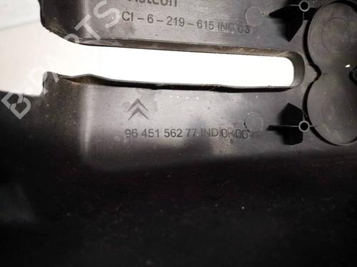 Cup/Object holder PEUGEOT PARTNER MPV (5_, G_) 2.0 HDI | BP35359993I37 - Image 3