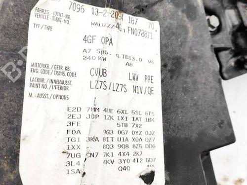 Electronic module AUDI A7 Sportback (4GA, 4GF) 3.0 TDI quattro | BP35322994M83 - Image 3