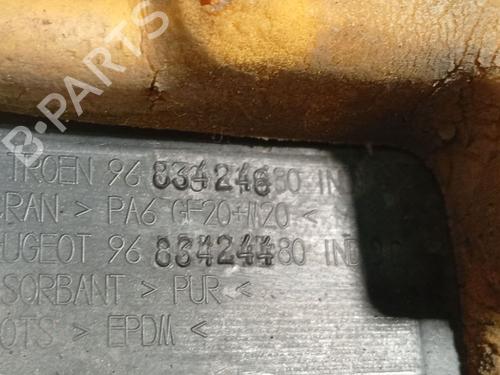 Upper protection CITROËN C5 III (RD_) 2.0 HDi (RDRHD8, RDRHDJ, RDRHR8, RDRHRJ) | BP38161127M93 - Image 4