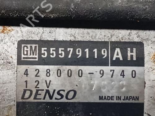 Starter OPEL INSIGNIA A Saloon (G09) 2.0 CDTI (69) | BP36454330M8 - Image 4
