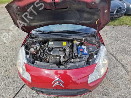 Air vent CITROËN C3 II (SC_) 1.4 HDi 70 (SC8HZC, SC8HR0, SC8HP4) | BP32573461I21 