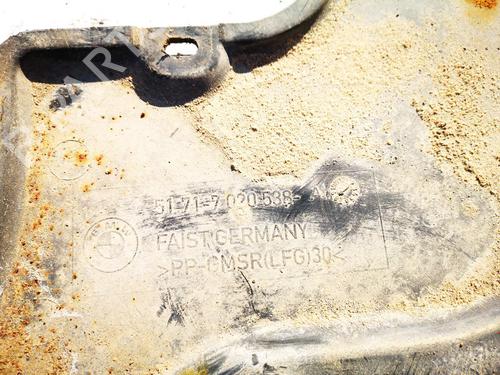 Underbody protection BMW 7 (E65, E66, E67) 730 d | BP35534510M92 - Image 3