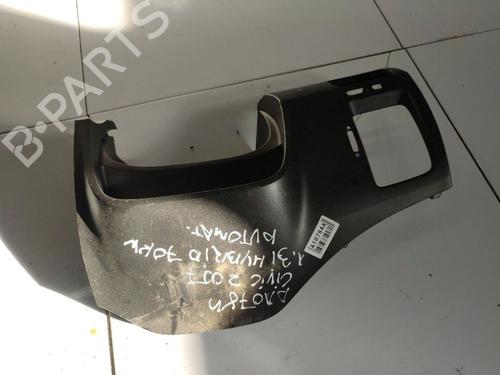 other-honda-civic-viii-saloon-fd-fa-2005-2006-2007-2008-2009-2010-2011-2012-2013-34934355 main image