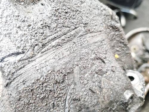 Support VW PASSAT B5.5 (3B3) 2.0 TDI | BP32549648C155 - Image 4