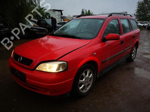 Engine mount OPEL ASTRA G Hatchback (T98) 1.7 DTI 16V (F08, F48) | BP32950710M89  - Image 5