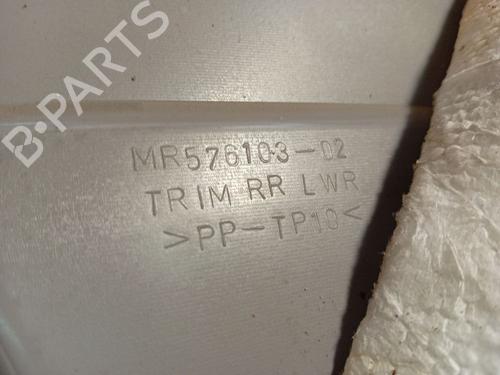 Rear right panel MITSUBISHI GRANDIS (NA_W) 2.0 DI-D (NA8W) | BP34800468C61 - Image 4