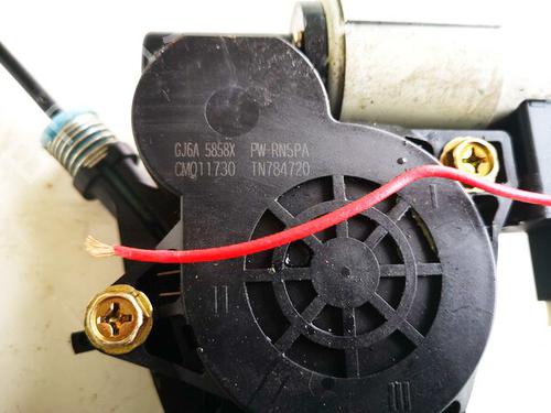 Right front window motor MAZDA 6 Hatchback (GG) 2.0 DI (GG14) | BP35585965E20 - Image 3