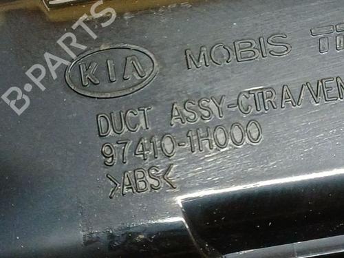 Air vent KIA CEE'D Hatchback (ED) 2.0 CRDi 140 | BP39643575I21 - Image 4