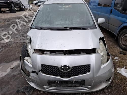 Switch TOYOTA YARIS (_P9_) 1.4 D-4D (NLP90_, NLP90R) | BP32609841I30 - Image 5