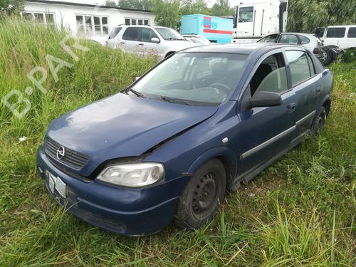 Electronic module OPEL ASTRA G Hatchback (T98) 1.7 DTI 16V (F08, F48) | BP35344585M83  - Image 7