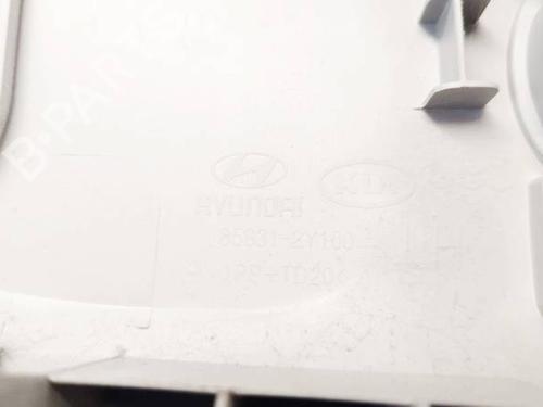 Other HYUNDAI ix35 Van CRDi | BP35066967O1 - Image 3