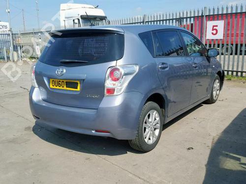 Engine mount TOYOTA VERSO (_R2_) 2.0 D-4D (AUR20_, AUR20R) | BP33511367M89 - Image 5