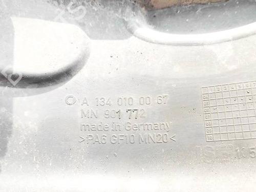 Upper protection SMART FORFOUR (454) 1.1 (454.030) | BP35279128M93 - Image 3