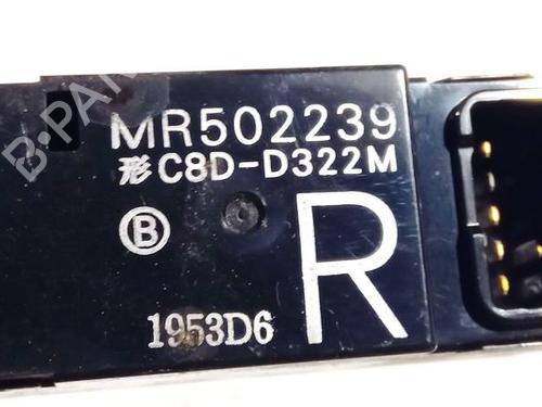 Switch MITSUBISHI OUTLANDER I (CU_W) 2.0 (CU2W) | BP32580803I30  - Image 6