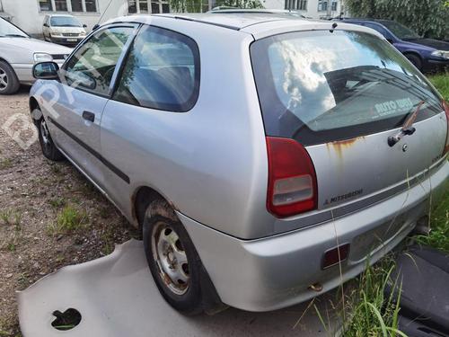 Scuttle panel MITSUBISHI COLT V (CJ_, CP_) 1300 GL,GLX (CJ1A) | BP35503473C110  - Image 8