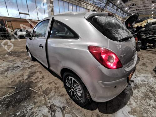 Engine mount OPEL CORSA D (S07) 1.3 CDTI (L08, L68) | BP32971123M89  - Image 5