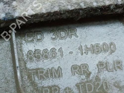 Andre KIA CEE'D Hatchback (ED) 1.6 CRDi 115 | BP38630414O1 - Image 4