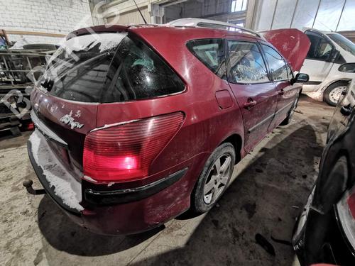 Switch PEUGEOT 407 (6D_) 2.0 HDi 135 (6DRHRH, 6DRHRE, 6DRHRG, 6DRHRJ) | BP32536924I30 