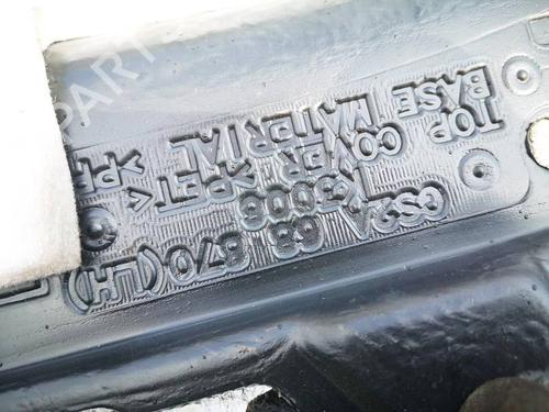 Boot lining MAZDA 6 Hatchback (GH) 2.0 MZR-CD (GH14) | BP36524051I3 - Image 3