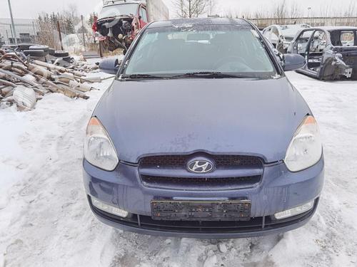 Engine mount HYUNDAI ACCENT III (MC) 1.5 CRDi GLS | BP33092213M89 - Image 5