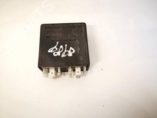 Used Other Other SKODA SUPERB I (3U4) 2.5 TDI (155 hp) 32939183 32939183