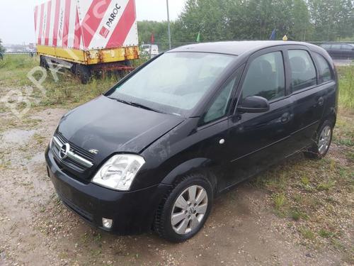 Engine mount OPEL MERIVA A MPV (X03) 1.7 CDTI (E75) | BP33529570M89  - Image 6