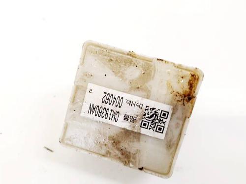 Fuse box SUBARU IMPREZA Hatchback (GR, GH, G3) 2.0 D AWD | BP32600742E1 - Image 2