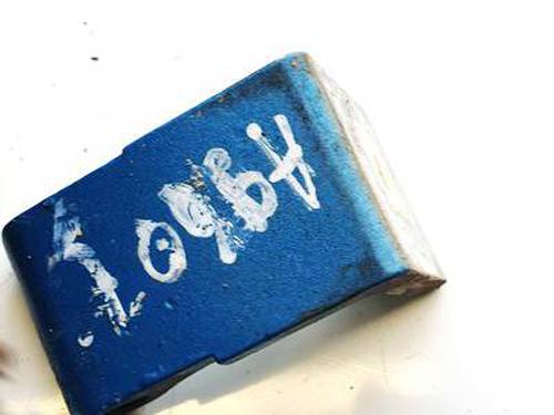 hingedoor-check-strap-opel-astra-h-a04-2004-2005-2006-2007-2008-2009-2010-2011-2012-2013-2014-32967379 main image