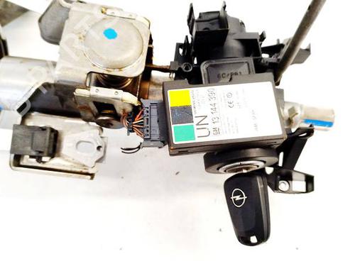 Used Ignition barrel Ignition barrel 36851598 36851598