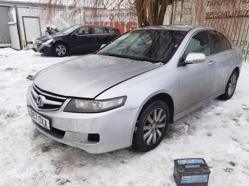Switch HONDA ACCORD VII Tourer (CM, CN) 2.2 i-CTDi (CN2) | BP35539236I30  - Image 6